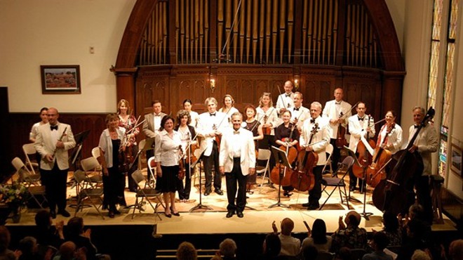 Windham Festival Chamber Orchestra: Gala Orchestra Concert