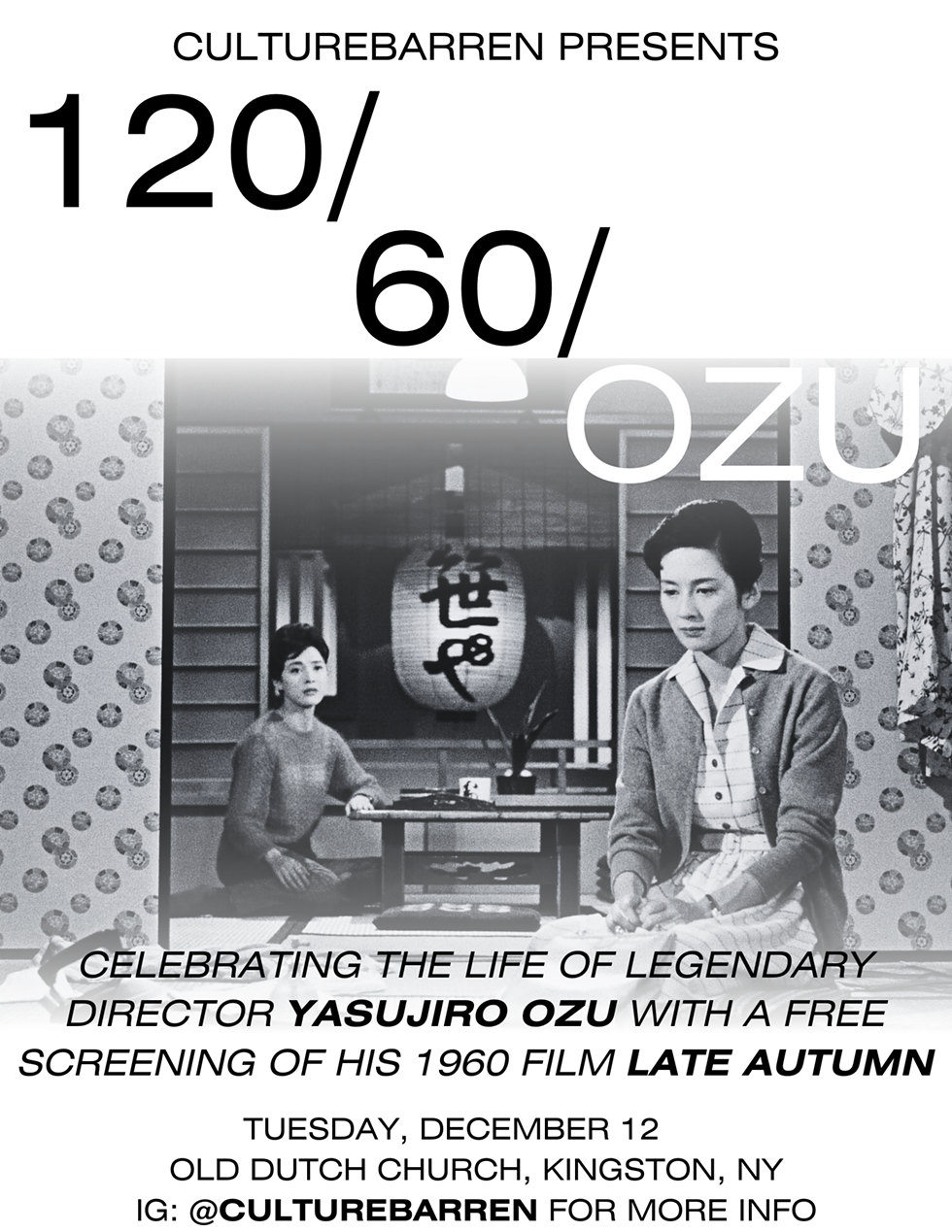 ozu_flyer_1__1_.png