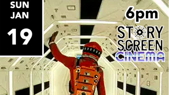 Image: 2001: A Space Odyssey Film Screening