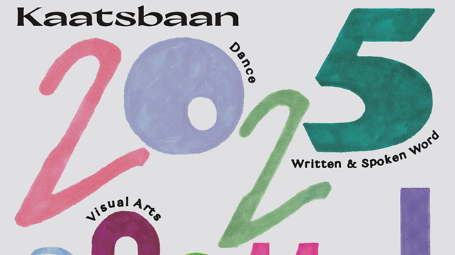 Image: 2025 Annual Festival at Kaatsbaan Cultural Park