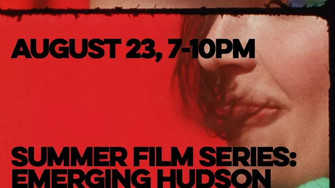 Image: 2025 SUMMER FILM SERIES