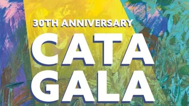 Image: 30th Anniversary Gala & Performance - May 11 + May 12