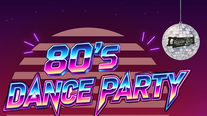 Image: 80s Dance Party!