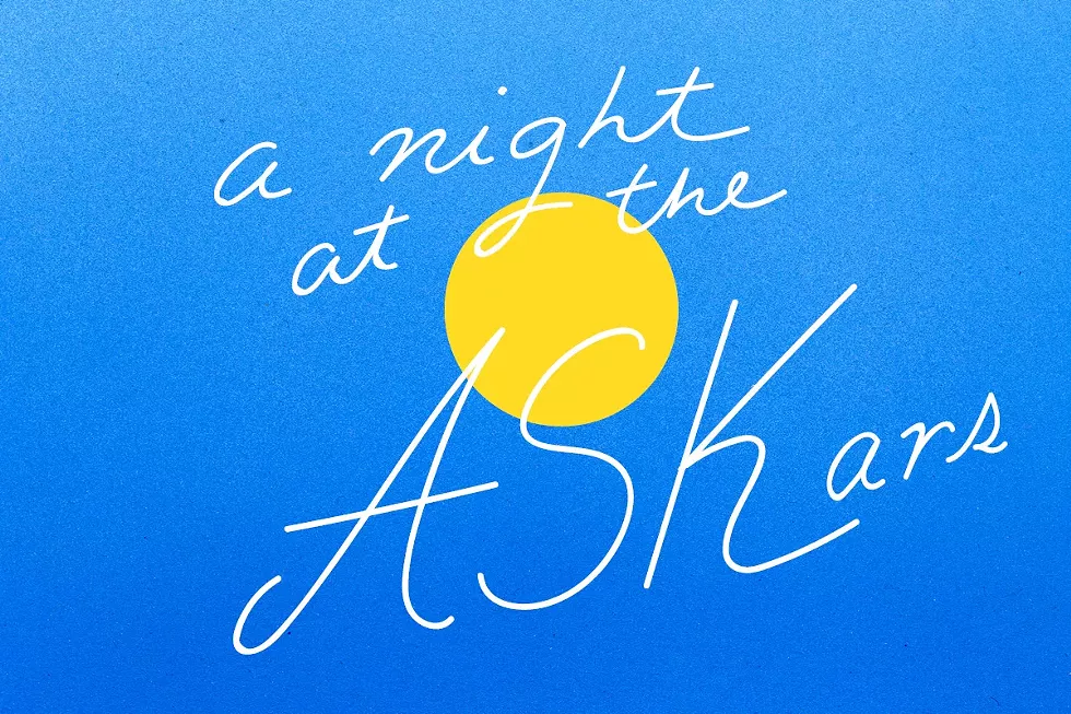 290efa14_ask_gala_for_web.webp