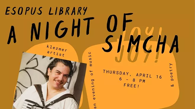 Image: A Night of Simcha