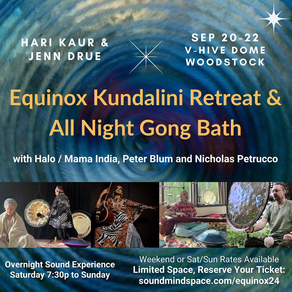 equinox_all_night_gong.png