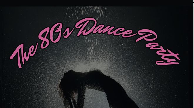 Image: ALL VINYL ULTIMATE 80s DANCE PARTY