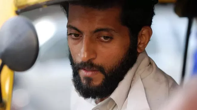 Image: AMAL screening