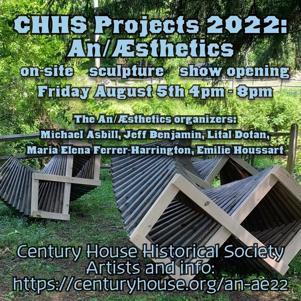 An/aesthetics sculpture show
