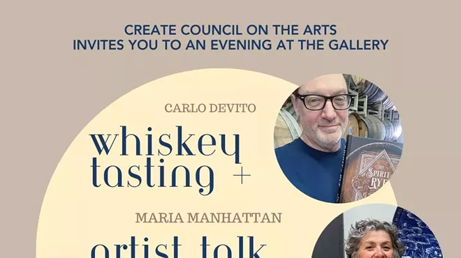 Image: An Evening At The Gallery