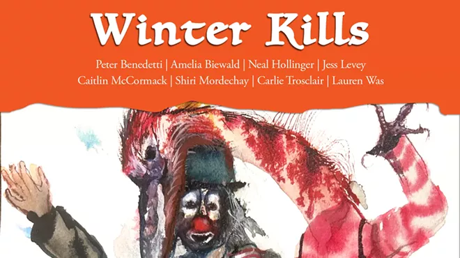 Image: Army Of Frogs presents Winter Kills and WAAM Studio Tour