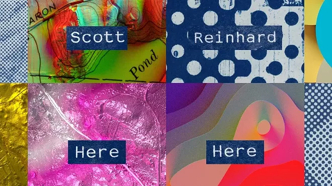 Image: ArtWall Exhibits -- Scott Reinhard: "Here Here Here Here"