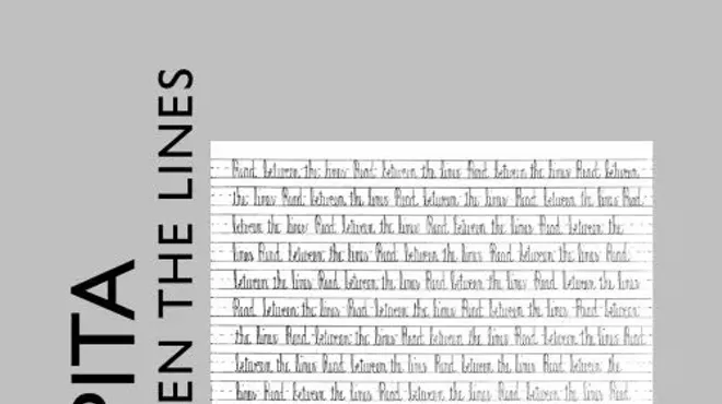 Image: ArtWall Talk -- Jon Kopita: Read Between the Lines