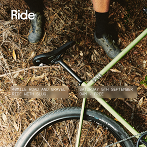 Image: Ashokan Reservoir Ride