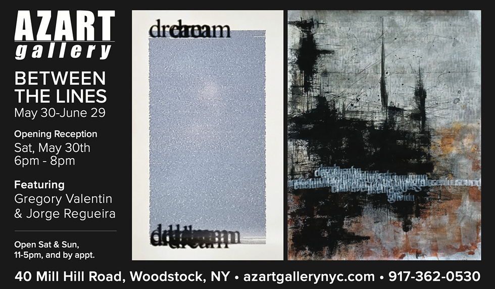 azart_gallery.png