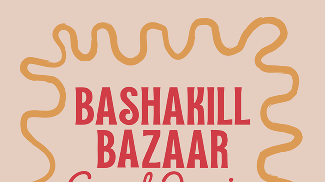Image: Bashakill Bazaar Grand Opening Party