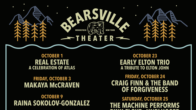 Image: Bearsville Theater