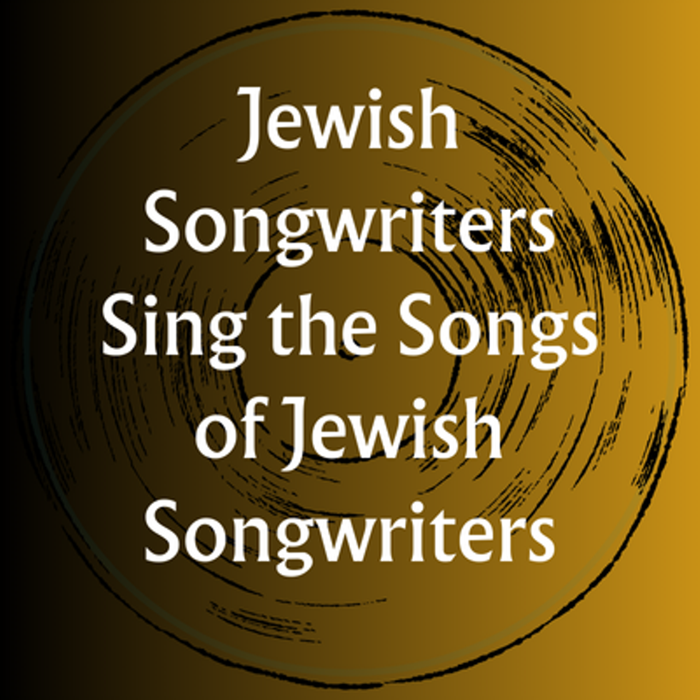 jewish_songwriters.png