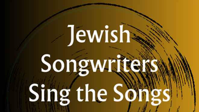 Image: Benefit Concert: Jewish Songwriters Sing the Songs of Jewish Songwriters