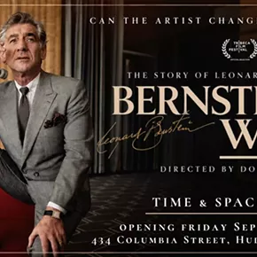 Image: Bernstein's Wall