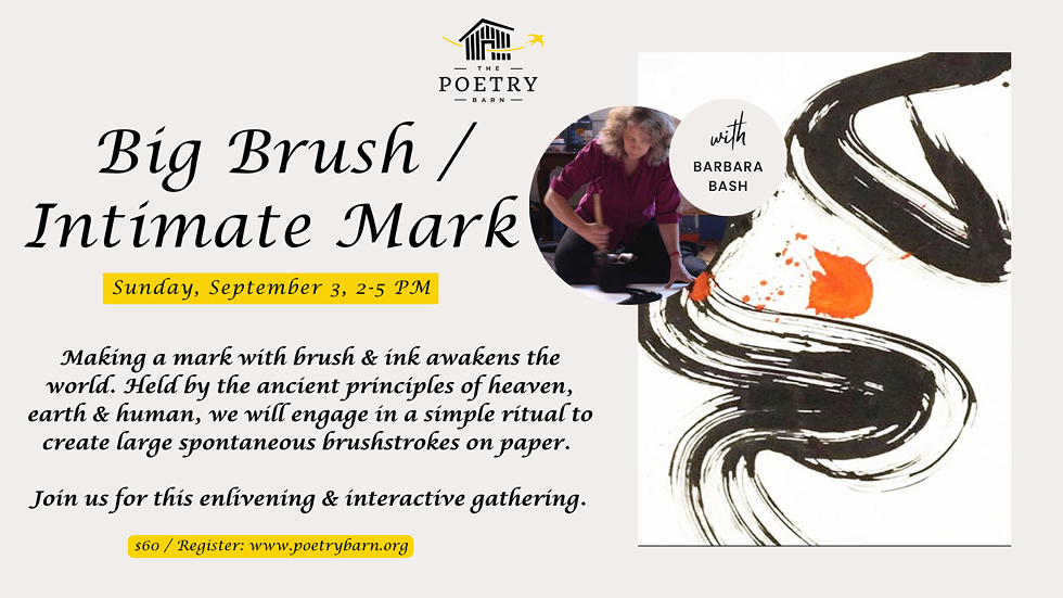 big-brush-intimate-mark.png