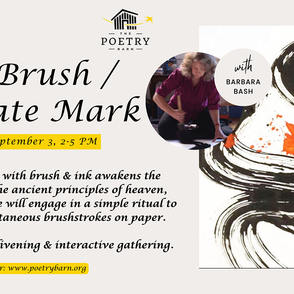 Big Brush / Intimate Mark With Barbara Bash