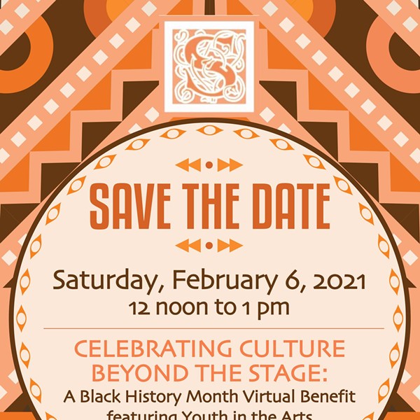 Celebrating Culture Beyond The Stage: A Black History Month Virtual Benefit featuring Youth in the Arts