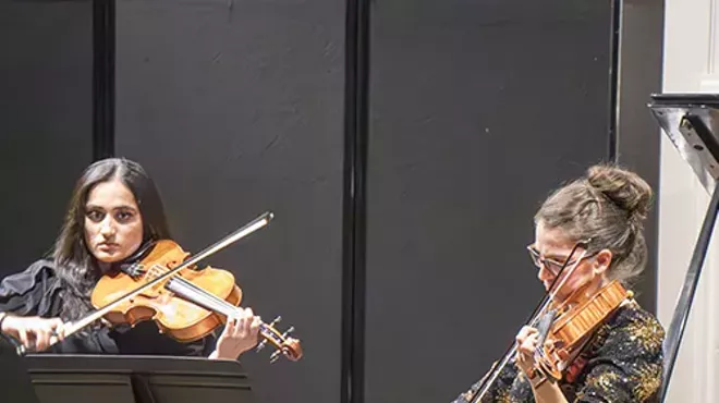 Image: Chamber Music Showcase