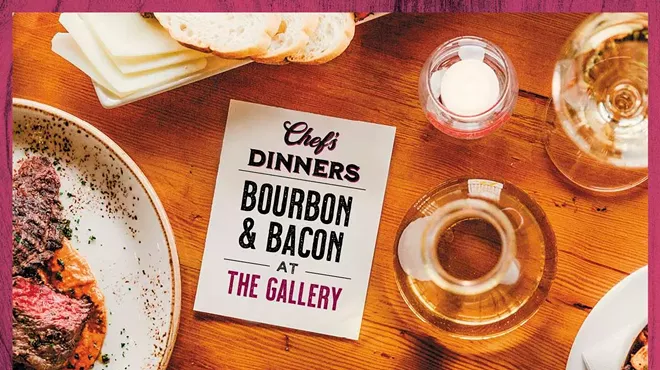 Image: City Winery Hudson Valley: Bourbon & Bacon