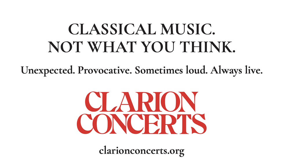 clarion_concerts.png