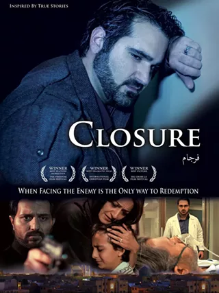 Image: Closure