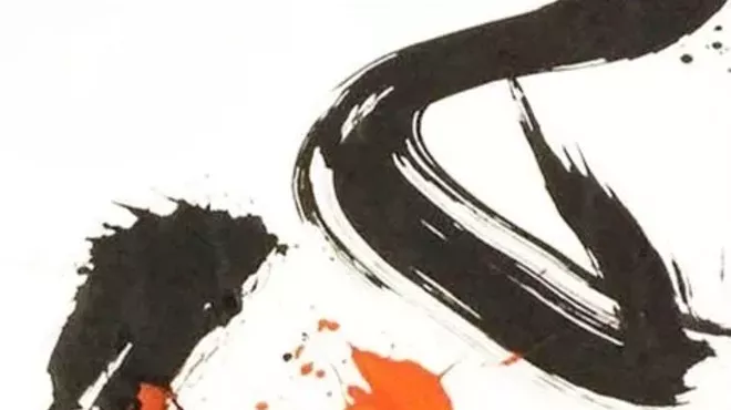 Image: Compassionate Brush: Calligraphy & Communication Practice with Barbara Bash