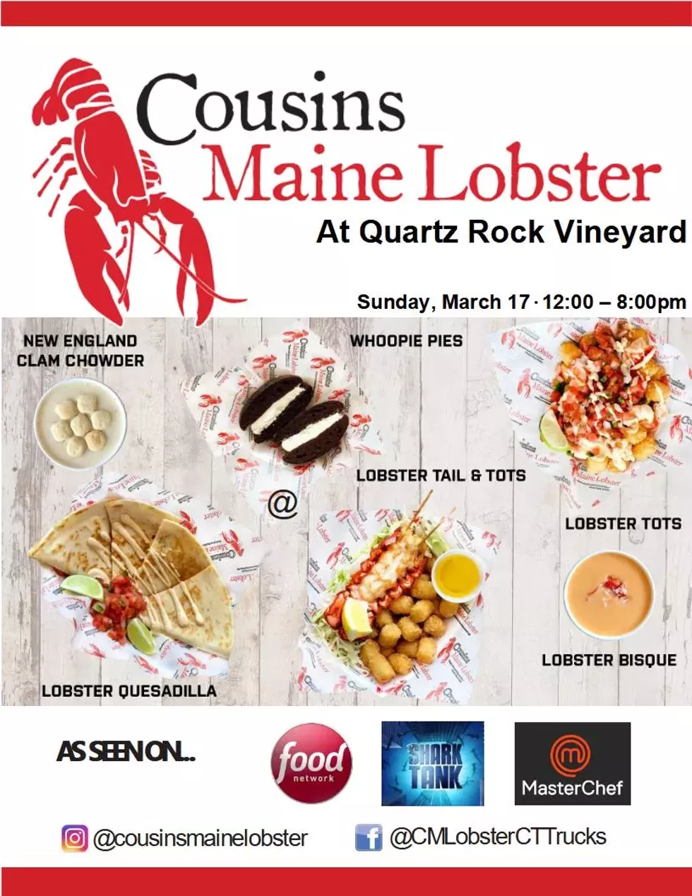 flyer_quartz_rock_vineyard.webp