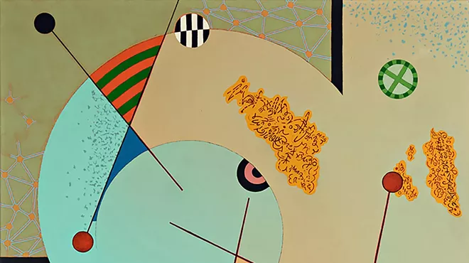Image: D. Jack Solomon Art Talk