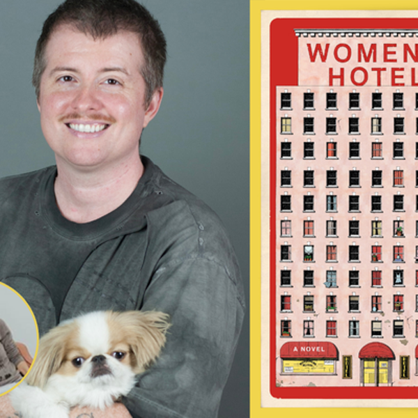 Daniel M. Lavery, WOMEN'S HOTEL: A Novel