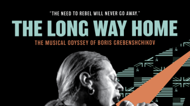 Image: Darn Good Docs / Music Fan Film Series &ndash; The Long Way Home