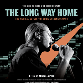 Image: Darn Good Docs / Music Fan Film Series &ndash; The Long Way Home