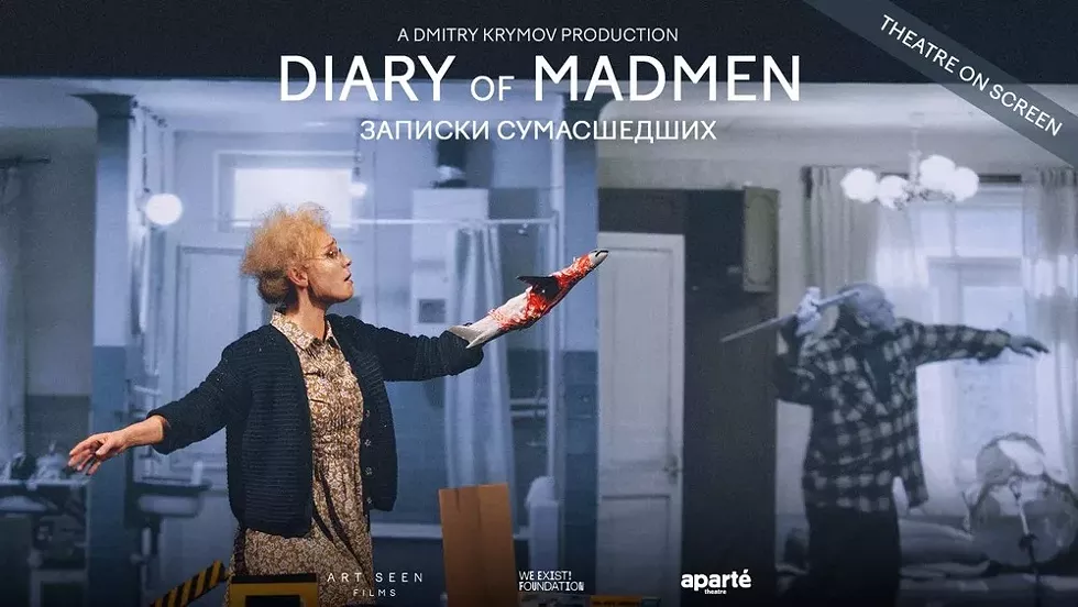 diary-of-madmen.webp