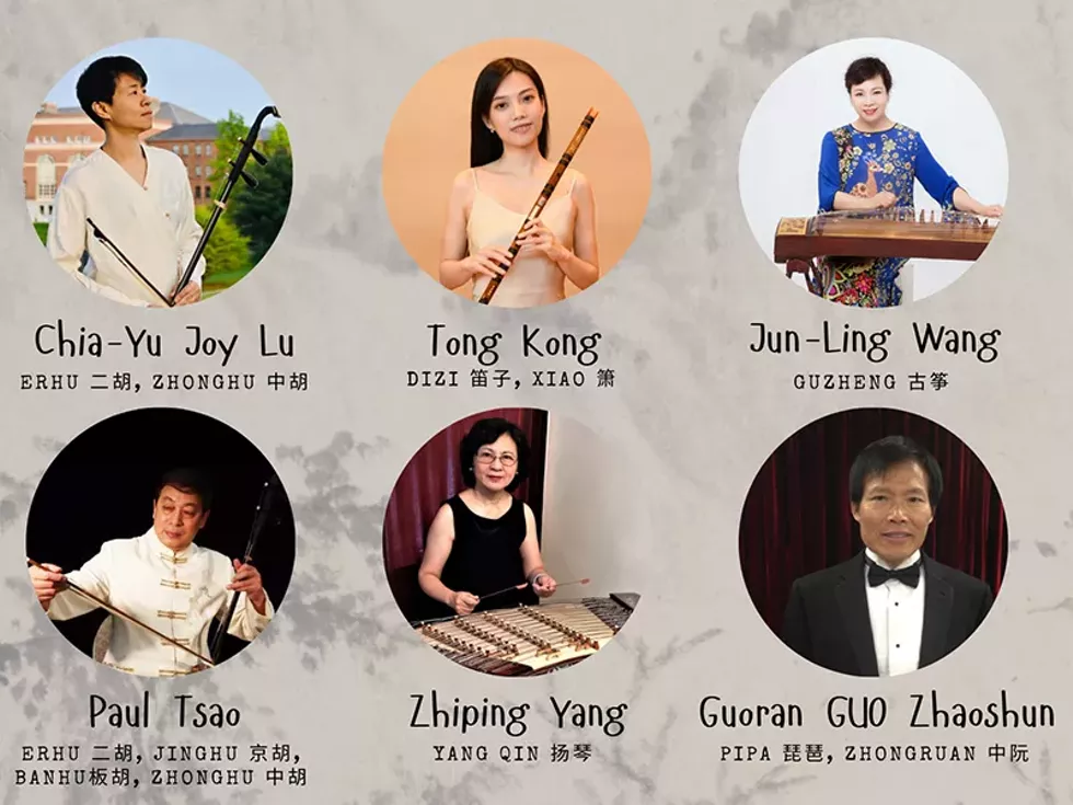 The musicians from top to bottom and left to right: Chia-Yu Joy Lu, Tong Kong, Jun-Ling Wang, Paul Tsao, Zhiping Yang, and Guoran Guyo Zhaoshun.