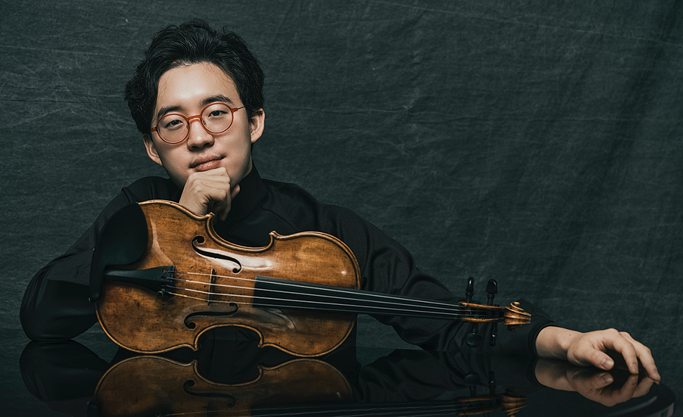 Julian Rhee, violin