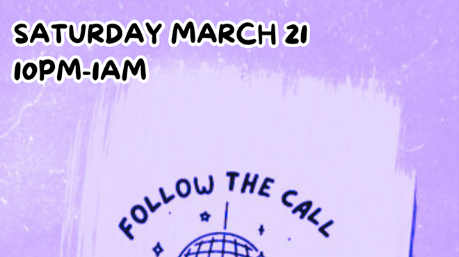 Image: Follow the Call of the Disco Ball: FREE Dance Party!