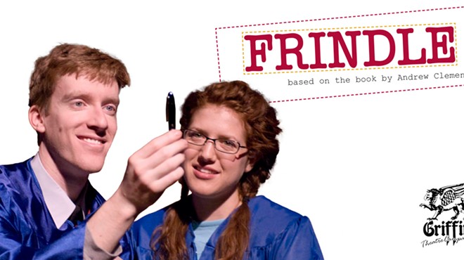 Frindle