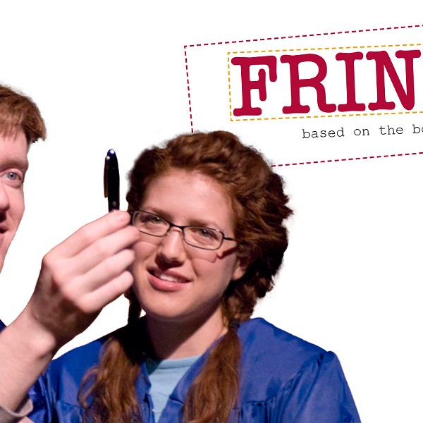 Frindle