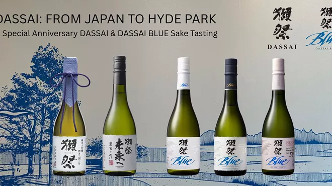 Image: FROM JAPAN TO HYDE PARK - A Special Anniversary Sake Tasting