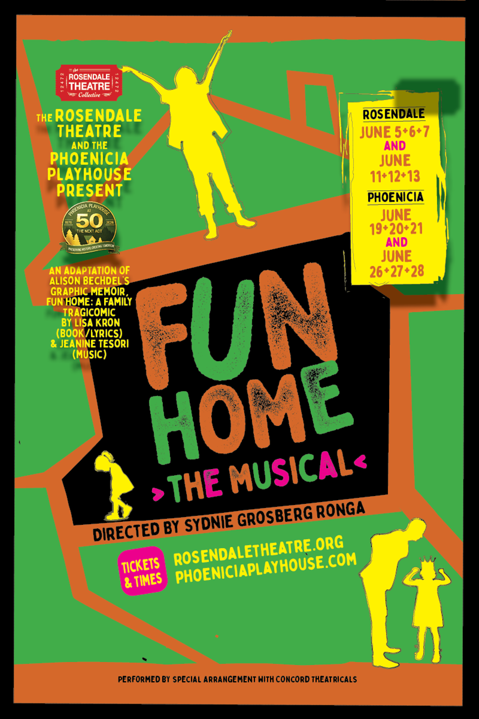 fun-home-800x1200-1.png