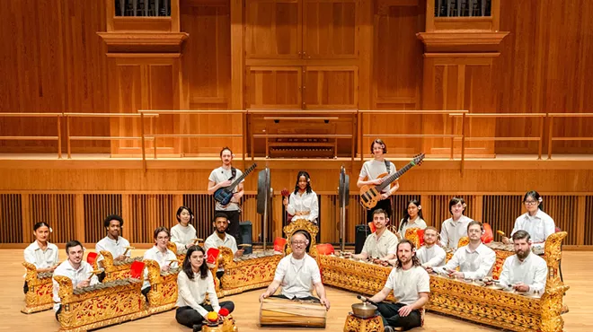 Image: GAMELAN