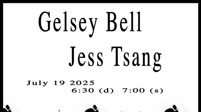 Image: Gelsey Bell/Jess Tsang