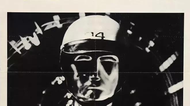 Image: George Lucas&rsquo;: THX 1138
