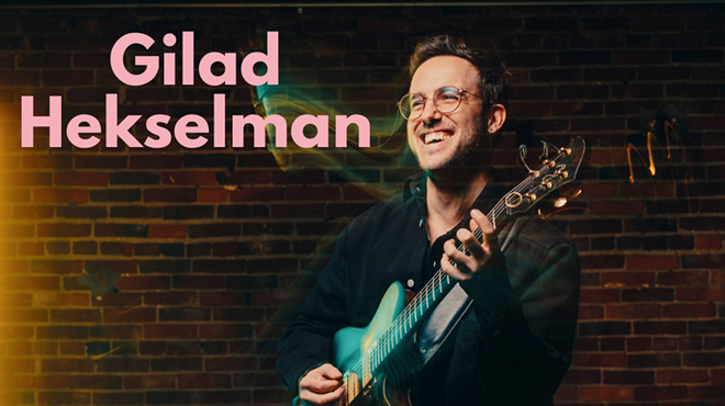 Image: Gilad Hekselman at South Street Jazz