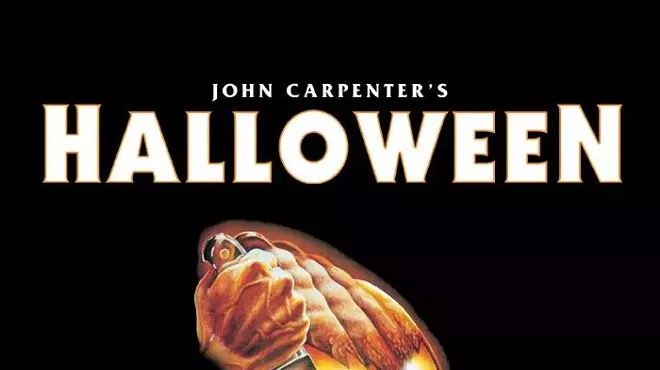 Image: Halloween (1978)